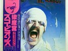 SCORPIONS BLACKOUT RCA RPL8107 JAPAN OBI VINYL LP