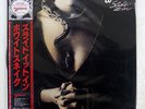 WHITE SNAKE SLIDE IT IN GEFFEN 25AP2680 JAPAN OBI VINYL LP