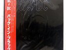 AC/DC BACK IN BLACK ATLANTIC P10906A JAPAN OBI VINYL LP