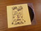 False Prophets – Good Clean Fun 1982 Vinyl, 7