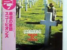 SCORPIONS TAKEN BY FORCE RCA RPL2135 JAPAN OBI VINYL LP