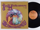 JIMI HENDRIX EXPERIENCE Are You Experienced REPRISE LP VG+ n