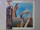 Herbie Hancock Mr. Hands CBS/Sony 25AP 1943 Japan  VINYL LP OBI