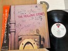THE ROLLING STONES - BEGGARS BANQUET - TOP JAPAN 12