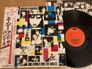 SIOUXSIE & THE BANSHEES - ONCE UPON A TIME - TOP JAPAN 12