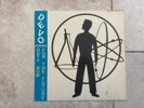 Devo _ Duty Now For The Future  _ Vinile LP 33