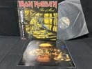 IRON MAIDEN PIECE OF MIND EMI EMS-91057 VINYL JAPAN LP OBI