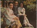 HORACE SILVER QUINTET: The Tokyo Blues US Blue Note 4110 NY Ear Jazz Vinyl LP DG