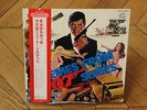 Themes from 007 Series/ James Bond LP Vinyl OST Japan + OBI SWX-7080