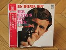 James Bond-007 - On Her Majesty's Secret Service John Barry Jazz Vinyl LP