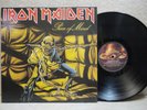 Iron Maiden Piece of Mind 1990 LP g/f NM   NM+ Promo