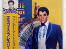 ELVIS PRESLEY FRANKIE AND JOHNNY RCA RPL2021 JAPAN OBI VINYL LP