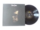 ELTON JOHN   S/T   EX/EX   DJM 1970 UK 1ST PRESS 'TRANSLUCENT RED' ROCK VINYL LP