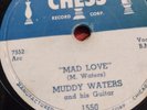 Rare Blues 78- Muddy Waters- Blow Wind Blow- Chess 1550- E/V+