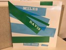 Miles Davis - Blue Haze LP (New/Sealed) 2015 Original Jazz Classics