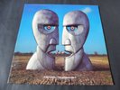 Pink Floyd - The Division Bell 1994 UK LP EMI 1st