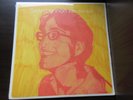 Sean Lennon Into The Sun US Factory Sealed Vinyl LP in 1998 GR053 Grand Royal