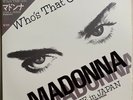 Laserdisc Madonna – Who's That Girl: Live In Japan	Warner-45P6-9017  1987