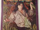 Rigo Tovar Y Su Costa Azul, La Fiera, 1989 Mexican Lp, Cumbia