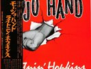 LIGHTNIN’ HOPKINS Mojo Hand (Red Vinyl)　12 inch analog board