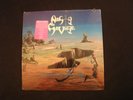 NASTY SAVAGE - Abstract Reality -1987 Vinyl 12'' Lp/ Sealed New/ Hard Rock Metal