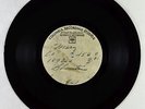Psych Pop Acetate 8