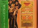 The Jackson 5 - Diana Ross Presents The Jackson 5 / VG+ / LP, Album