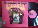 The Shadows Of Knight ‎Gloria LP USA 1966 MINT- First Pressing Rare Garage Beat