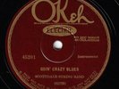 SCOTTDALE STRING BAND-GOIN' CRAZY/FOUR VIRGINIANS-PROMENADE ALL (OK 45201)