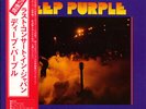 LP Deep Purple Last Concert In Japan INCL OBI + INSERT Warner Bros. Records