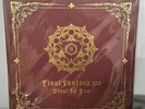 OFFICIAL FINAL FANTASY XIV (14) VINYL LP BOX SET (SQUARE ENIX) NEW SEALED