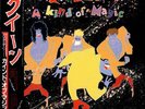 Queen - A Kind Of Magic / NM / LP, Album, Gat