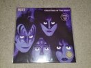 KISS Creatures of the Night  Gold vinyl Brasil w/ Vinnie Vincent On Cover