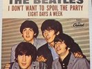 BEATLES Rock n Roll Clean VG+ sleeve 45 Eight Days A Week plays VG++