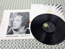 FRANCESCO DE GREGORI - Alice non lo sa 1973 IT Italia LP + inner testi VG/VG