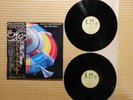 Electric Light Orchestra – Out Of The Blue GXG 25 26 Japan Full complete Obi NM