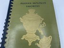 - Russian Molokan Favorites - Vinyl  Spiral Binding With Index Pages