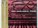 RED GARLAND RED GARLAND'S PIANO PRESTIGE VIJJ30033 JAPAN OBI VINYL LP