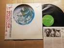 TANGERINE DREAM - WHITE EAGLE - LP  - JAPAN  1982
