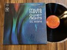 MILES DAVIS   QUIET NIGHTS LP   COLUMBIA CS-8906 Stereo 2 Eye