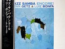 Stan Getz - Jazz Samba Encore  / VG+ / LP, Album, RE