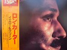 Ron Carter - Yellow and Green / NM / LP, Album, Ltd, RE