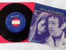 SERGE GAINSBOURG/JANE BIRKIN JE T'AIME MOI NON PLUS/LA DECADANSE VINYL 45T JAPON