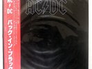 AC/DC BACK IN BLACK ATLANTIC P10906A JAPAN OBI VINYL LP