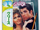 OST GREASE POLYDOR MWZ8107 JAPAN OBI VINYL 2LP