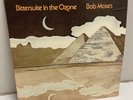 Bob Moses, Bittersuite In The Ozone   NM, '75, Mozown, Free Jazz