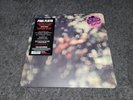 Pink Floyd OBSCURED BY CLOUDS LP 180g REMASTERED New Sealed Vinyl Record LP