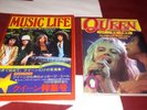 queen music life japan
