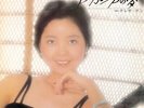 Teresa Teng/Acacia No Yume UPJY9093 New LP