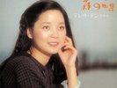 Teresa Teng/Kokoro Ni Nokoru Yoru No Uta UPJY9098 New LP